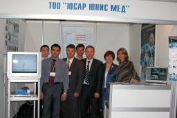 KIHE - 13-ая Казахстанская международная выставка здравоохранения (г. Алма-Ата, Казахстан)