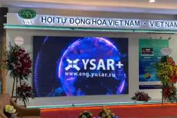 JEMYS представлен на Платформе ИТ и оборудования во Вьетнаме