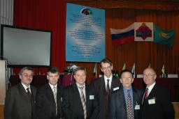 IV Международная научно-практическая конференция (г.Ессентуки, Россия)