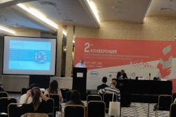 АО «ЮСАР+» на конференции в Болгарии