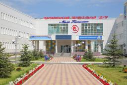 Высокие технологии для Перинатального центра в Дагестане