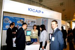 VIII Специализированная выставка и конференция «Информационные технологии в медицине» (г. Москва, Россия)
